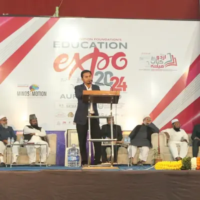 Education Expo community programme