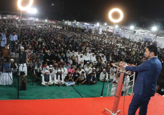 Education Expo 2022