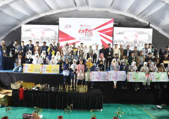 Education Expo 2023