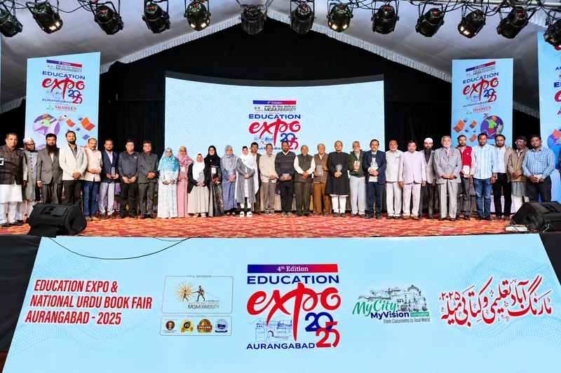 Education Expo 2025 Group Portrait