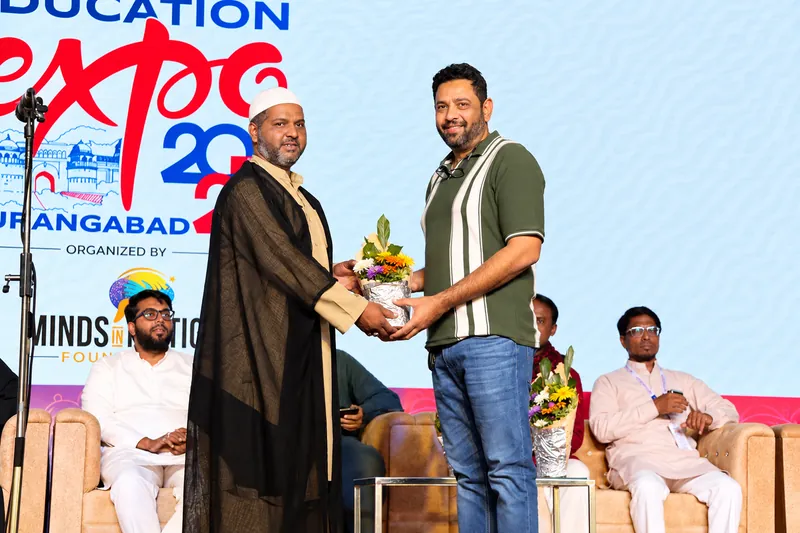 Education Expo Award Presentation(1)