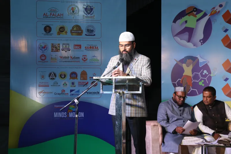 Education Expo photograph 98