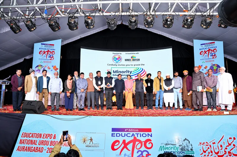 Education Expo Dignitaries on Stage