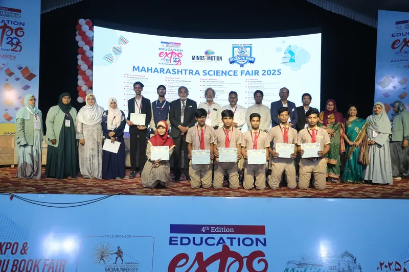 Education Expo photograph 148