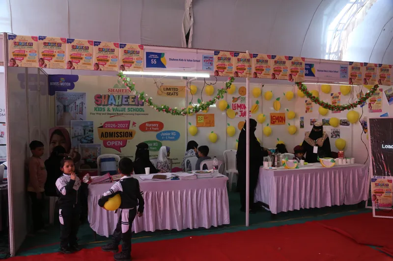 Education Expo photograph 103