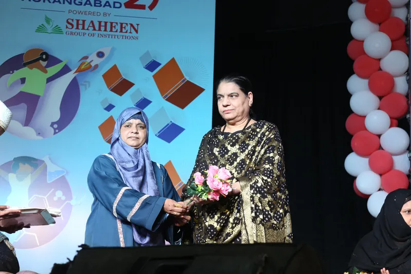 Education Expo photograph 122