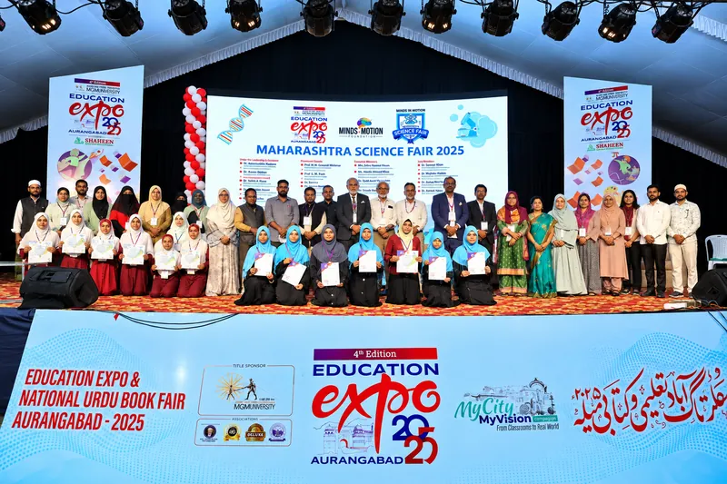 Maharashtra Science Fair Awards Ceremony