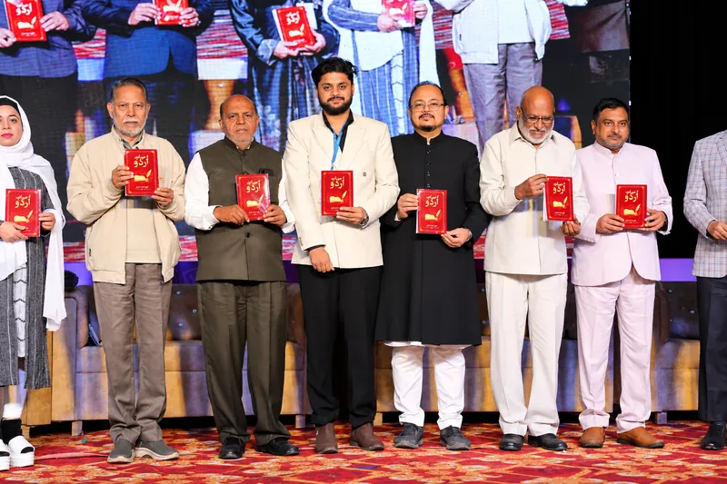 Urdu Book Launch Group Portrait