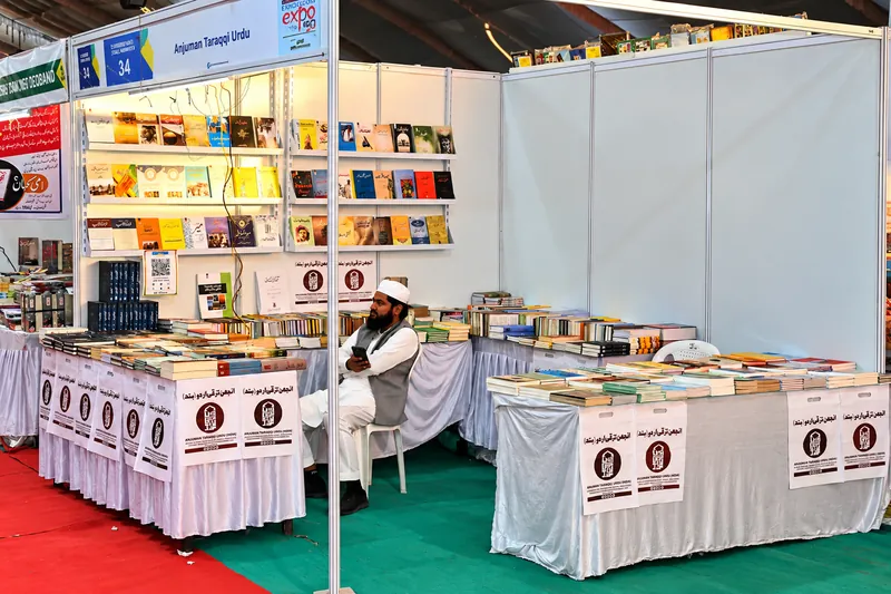 Anjuman Taraqqi Urdu Book Fair Stall