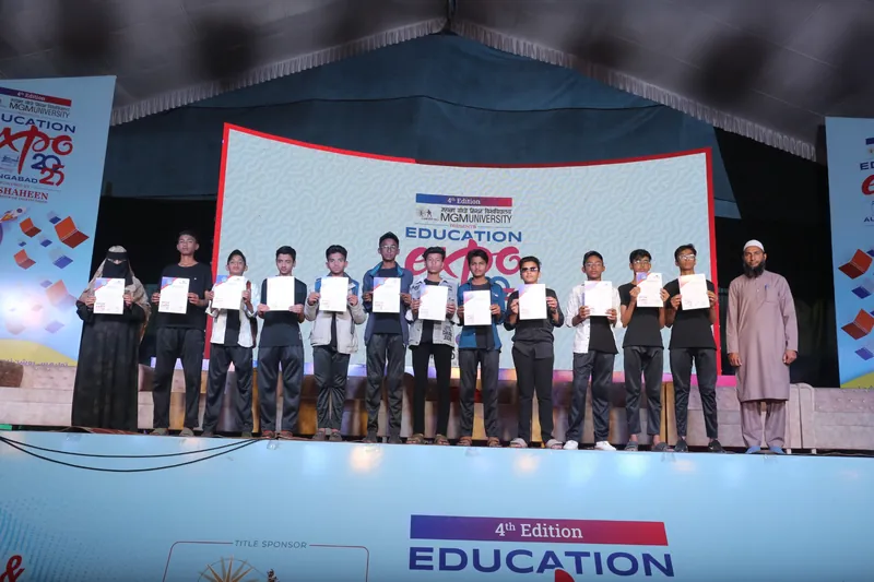 Education Expo photograph 181