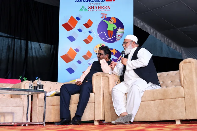 Aurangabad Educational Talk Panel