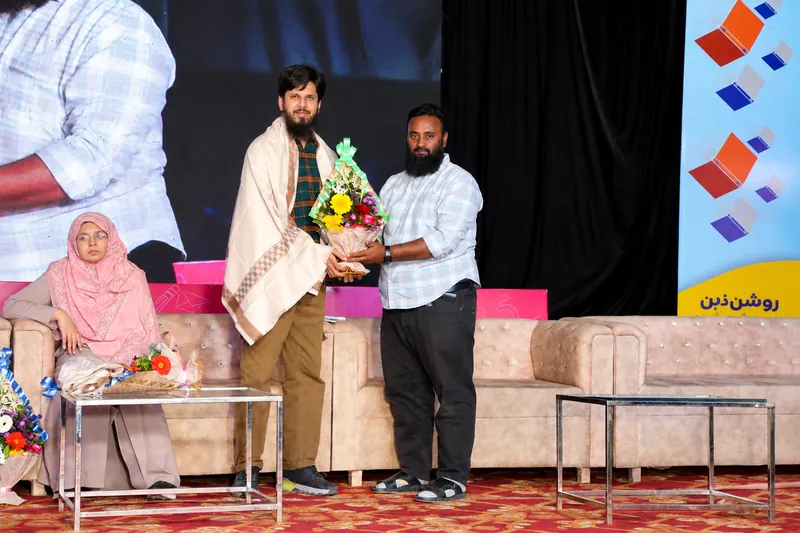 Stage Honor_ Bouquet Presentation