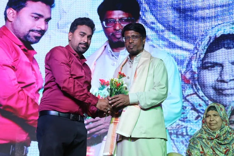 Education Expo photograph 121