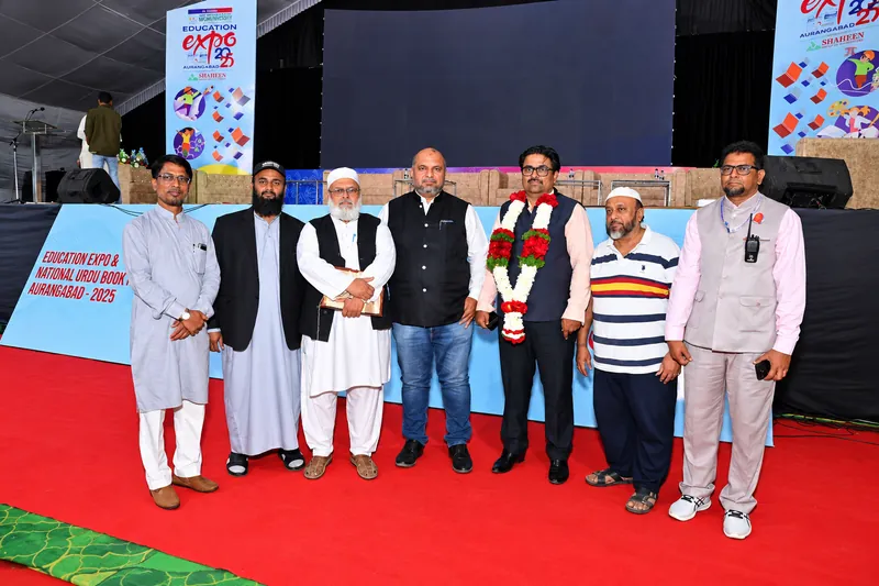 Education Expo 2025 Group Portrait(1)