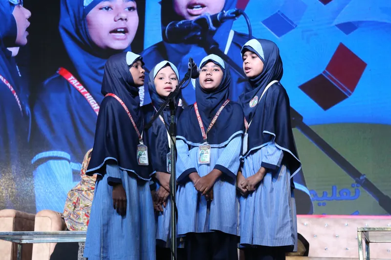 Education Expo photograph 119