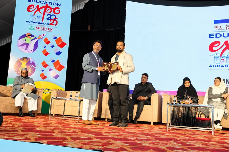 Education Expo 2025 Award Presentation