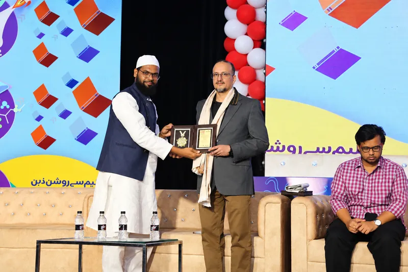 Award Ceremony with Plaque and Balloons