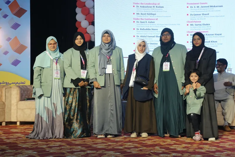 Education Expo photograph 150