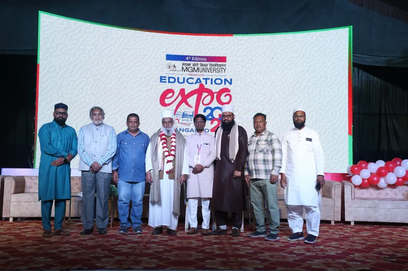 Education Expo photograph 113