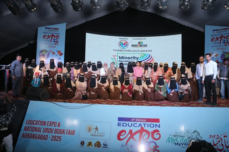Education Expo photograph 167