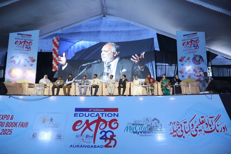 Education Expo photograph 136