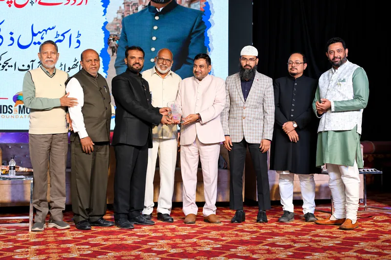 Formal Award Presentation on Stage