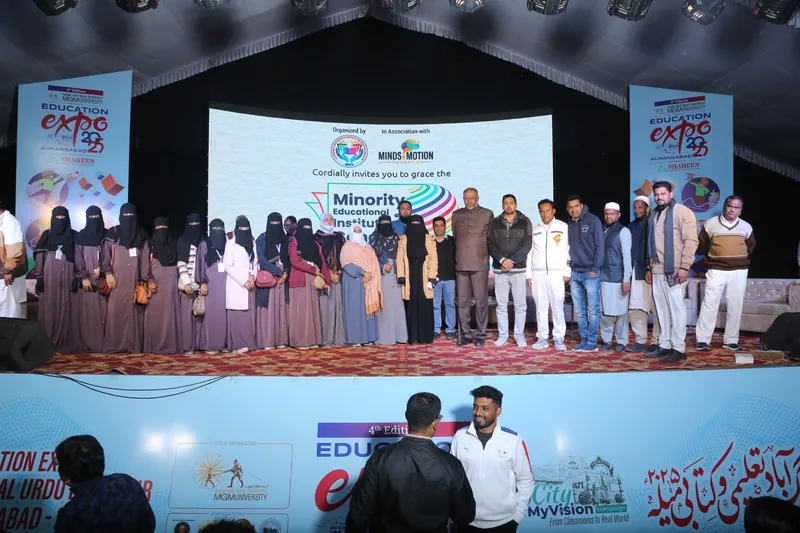 Education Expo photograph 172