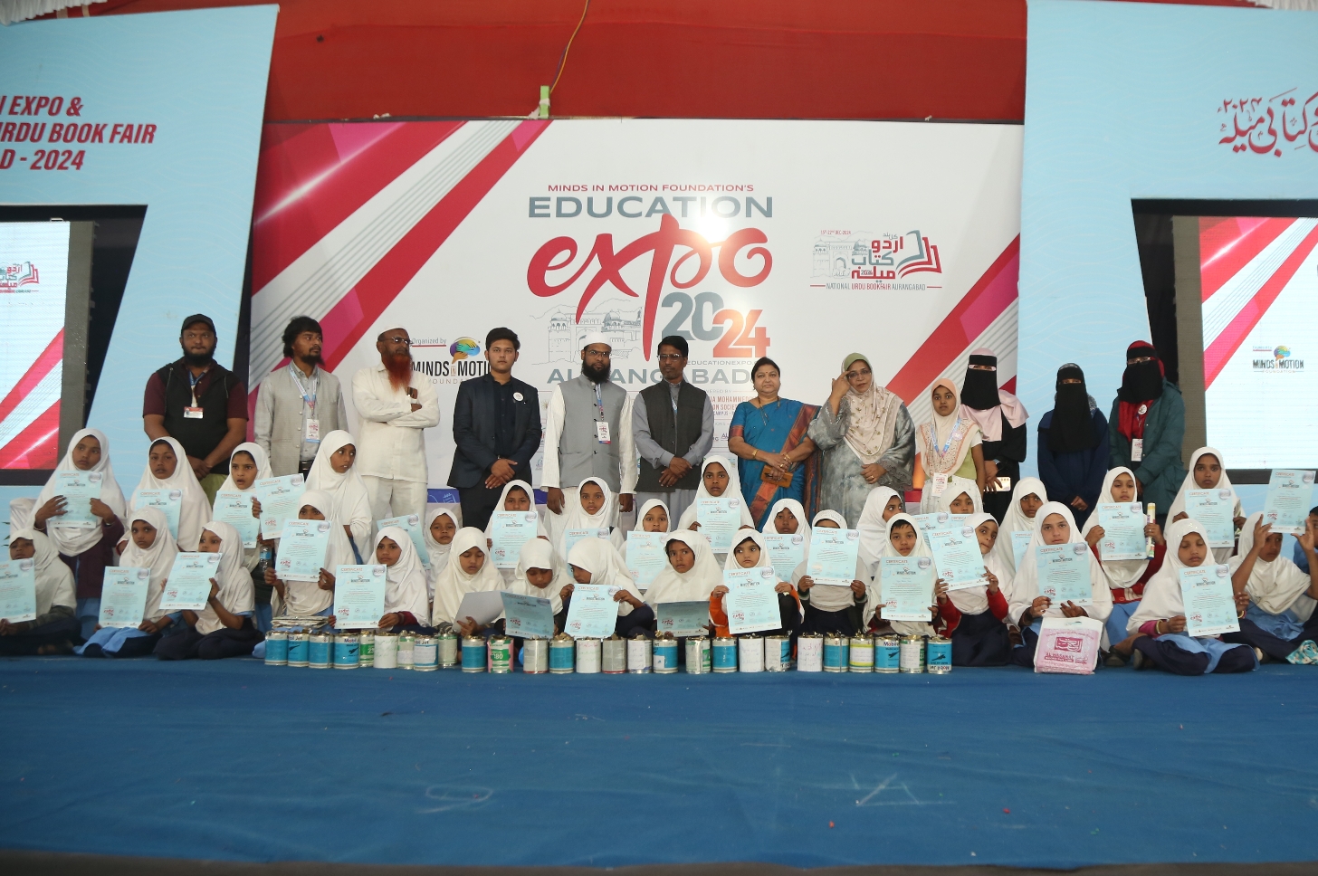 Guests at Education Expo 2025
