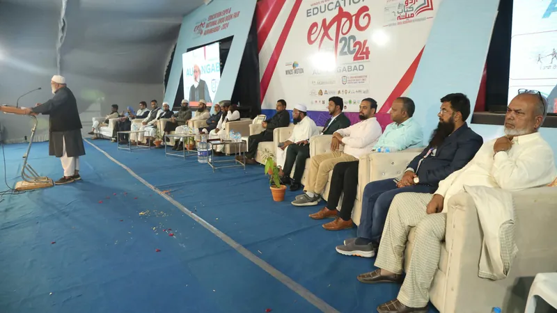 Education Expo photograph 40