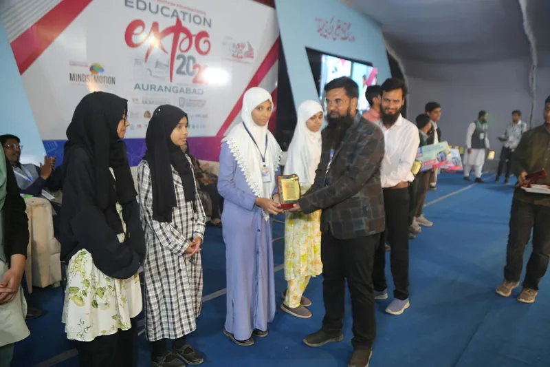 Education Expo photograph 22