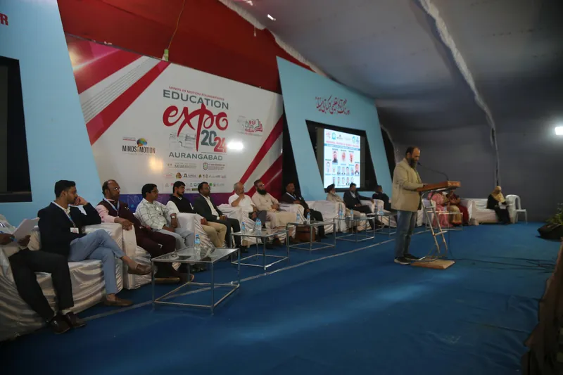 Education Expo photograph 89