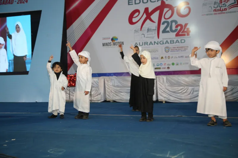 Education Expo photograph 61