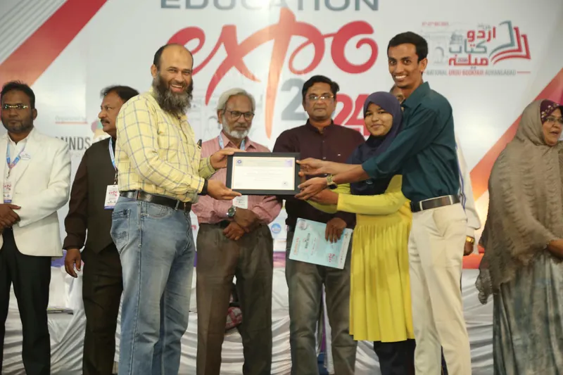 Education Expo photograph 101