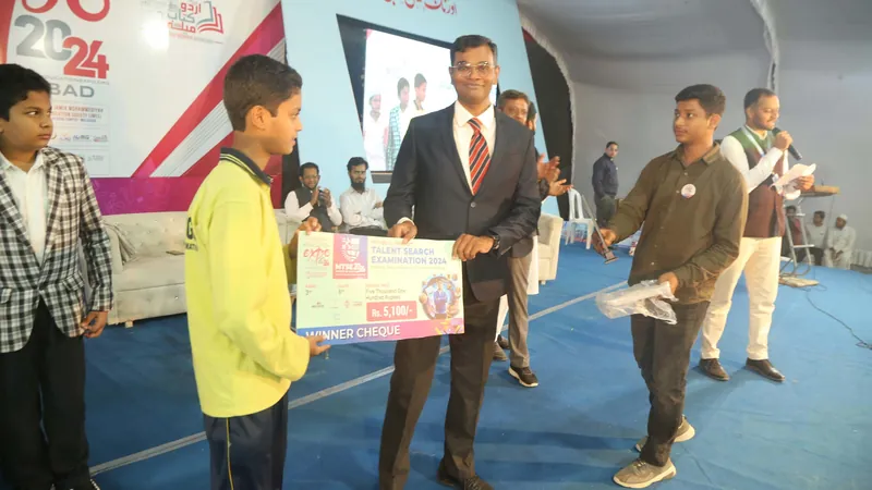 Education Expo photograph 20