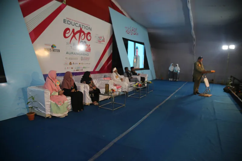 Education Expo photograph 70