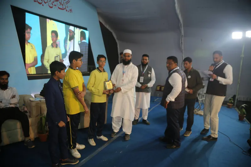 Education Expo photograph 21