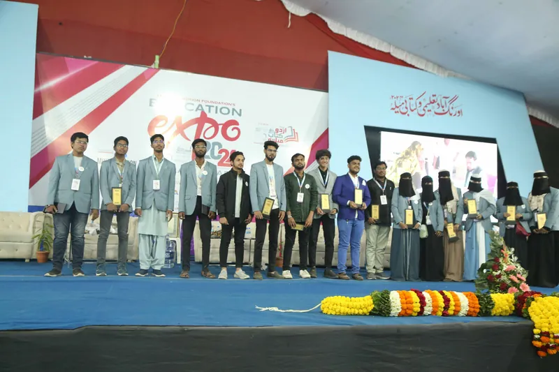 Education Expo photograph 50