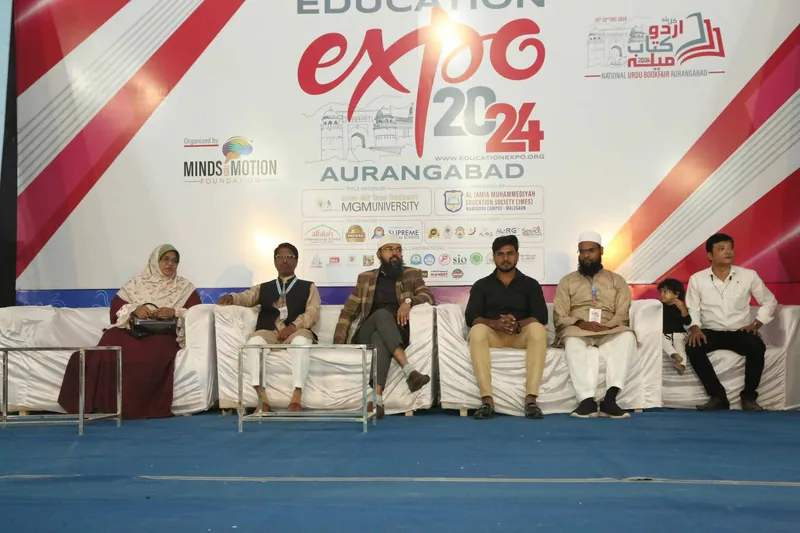 Education Expo photograph 65