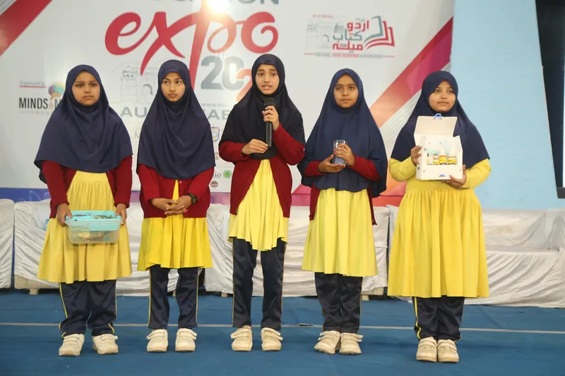 Education Expo photograph 98