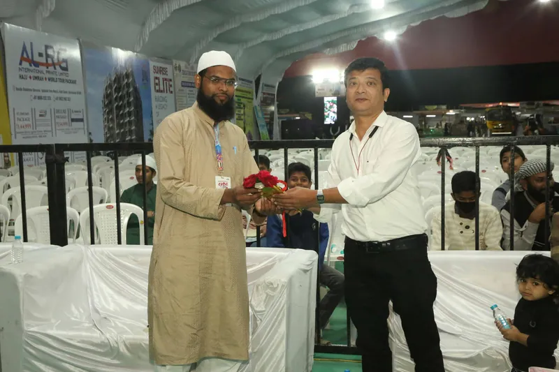 Education Expo photograph 64