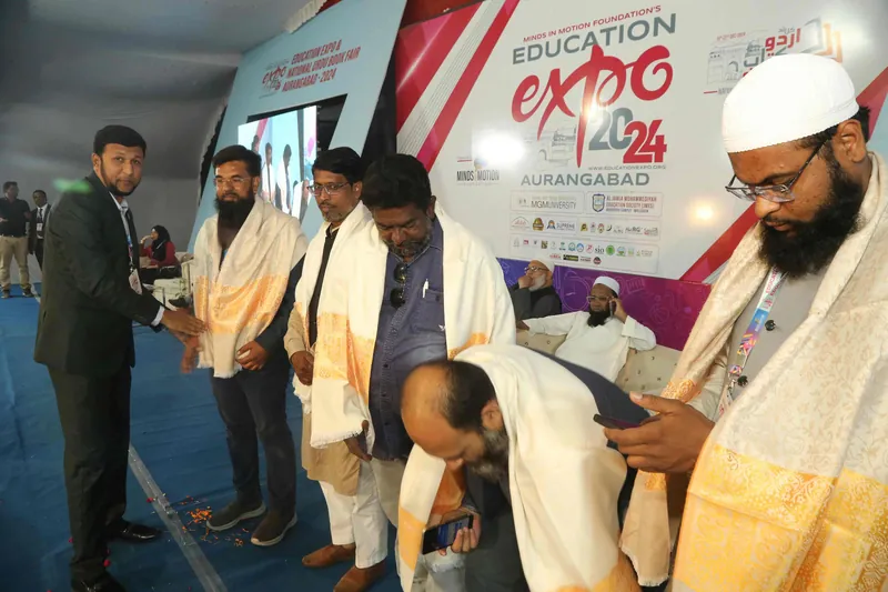Education Expo photograph 35