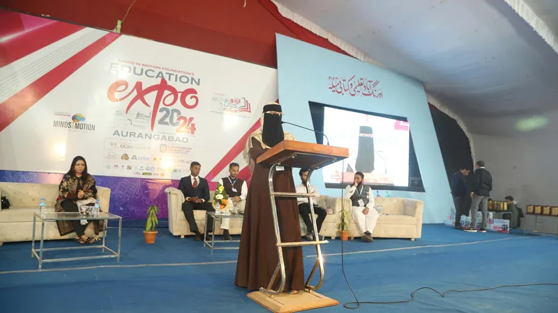 Education Expo photograph 18
