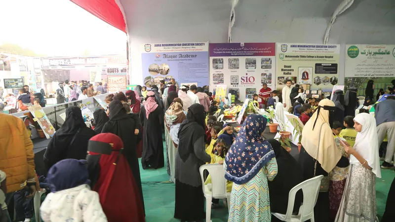 Education Expo photograph 109