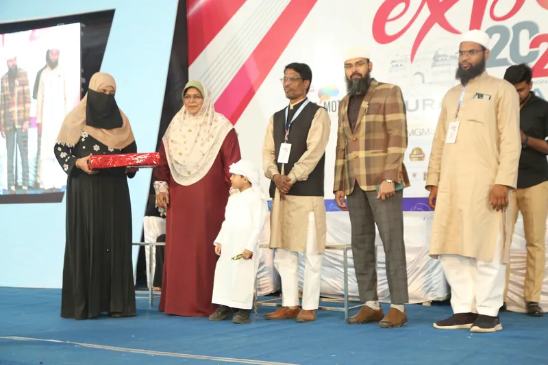 Education Expo photograph 66