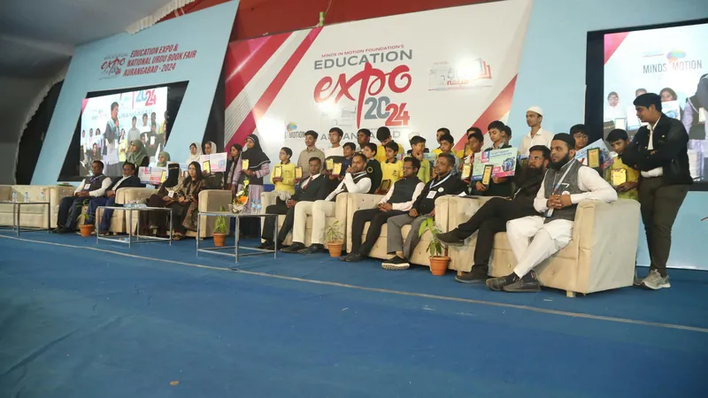 Education Expo photograph 23