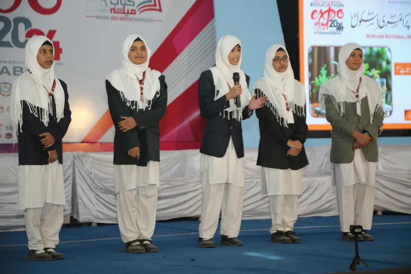 Education Expo photograph 90