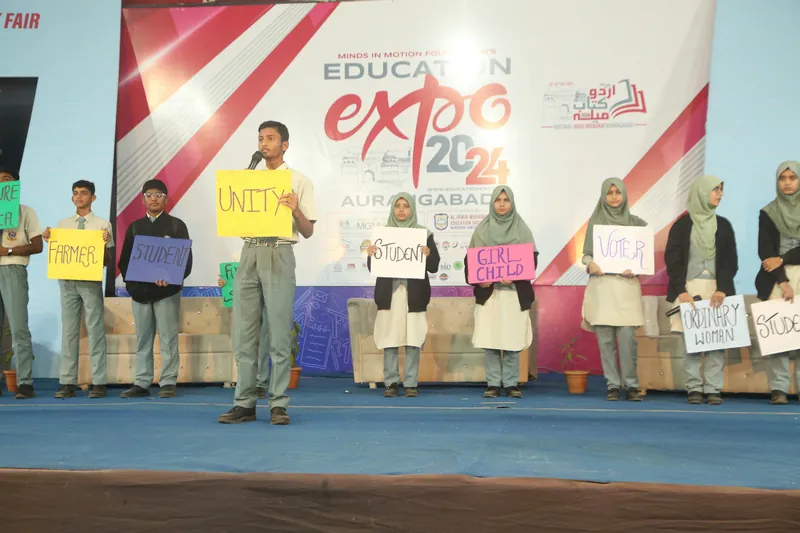 Education Expo photograph 17