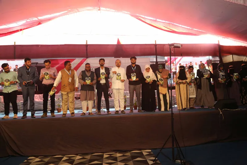 Education Expo photograph 56
