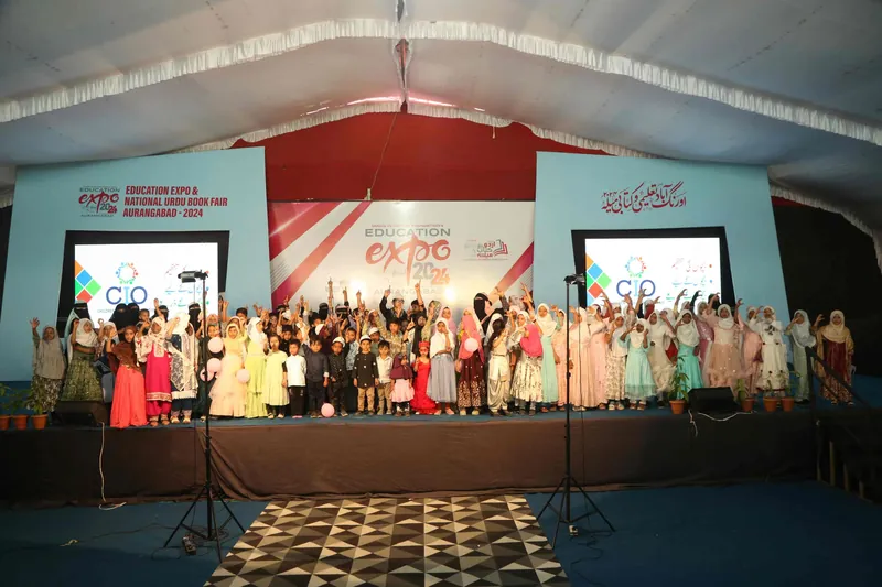 Education Expo photograph 59