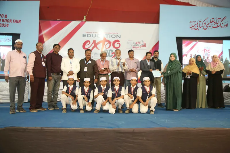 Education Expo photograph 100